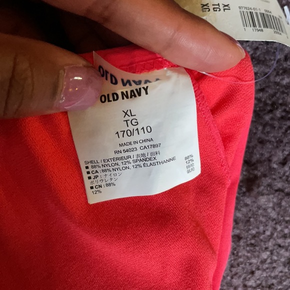 ON Coral Bikini Top - Picture 3 of 4